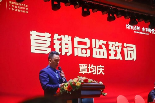 南宫集团(中国区)有限公司官网